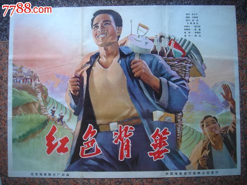 哪里可以制作霍尤克山学院文凭毕业证